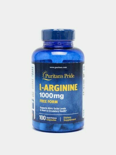 Л-Аргинин Puritan's Pride Arginine, 1000мг, 100капсул, свободная форма — фото 1