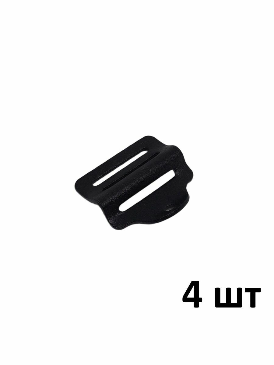 Пряжка регулировочная TS-25 Метал 4 шт