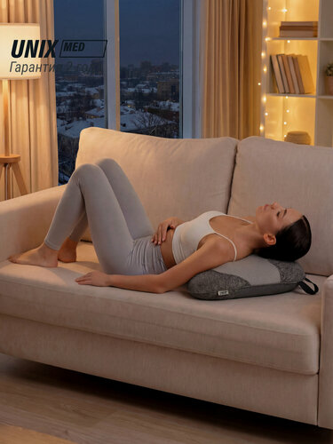 Изображение товара Массажная подушка UNIX Дзен / Zen массажер для тела, шеи, спины и плеч электрическая роликовая, 4 режима работы, нагрев