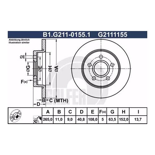 B1G21101551 GALFER Диск тормозной