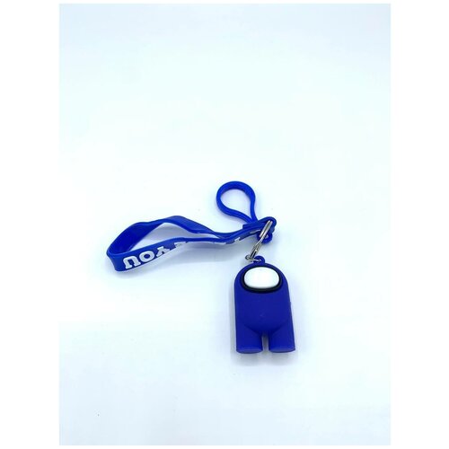 брелок для ключей классический синий Брелок SB, синий