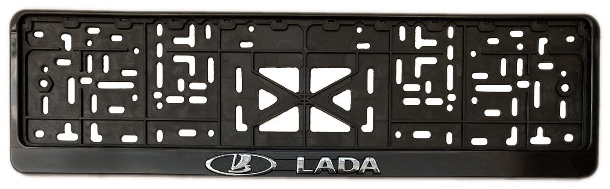 Рамка номерного знака для автомобиля LADA Лада пластик 1 шт