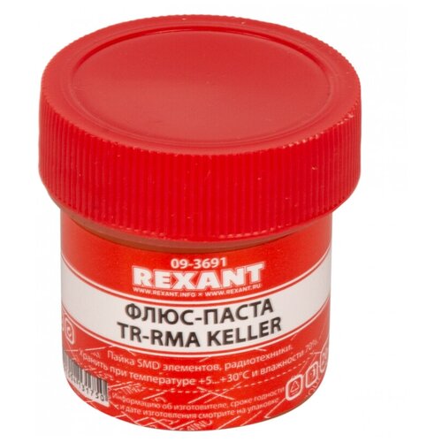 Флюс REXANT 09-3691, 10 шт. флюс для пайки паста tr rm keller 20 мл банка код 09 3690 rexant 5шт в упак