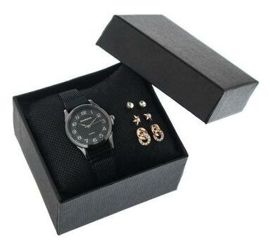 Подарочный набор 2 в 1 "Bolingdun": наручные часы, d=2.8 см, серьги 5256906