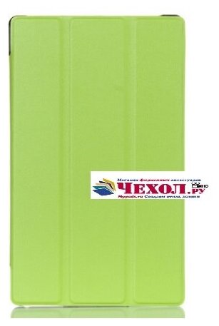 Чехол-обложка MyPads для Lenovo Tab 3 TB3-850F/M 8.0" (ZA180028RU / ZA180059RU) тонкий умный кожаный на пластиковой основе с трансформацией .