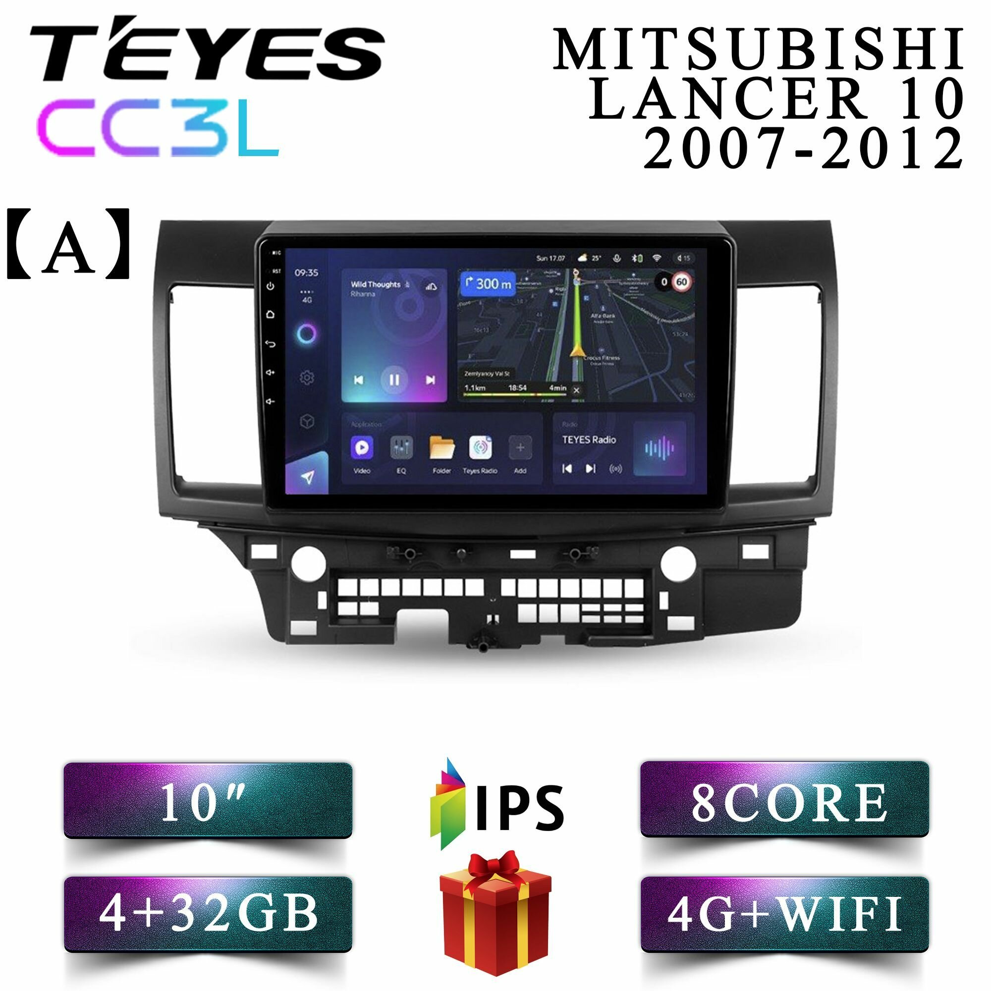 Штатная автомагнитола Teyes CC3L/ Mitsubishi Lancer 10 A/Митсубиши/Митсубиси Лансер/ 4+32GB/4G/ головное устройство/мультимедиа/2din/магнитола android