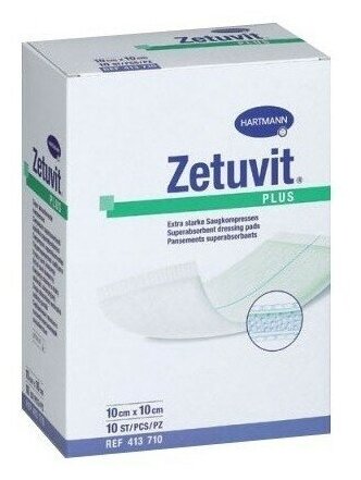 Повязка Zetuvit Plus (Цетувит Плюс) сорбционная стерильная с повышенной впитываемостью 10х10см в упаковке 10штук, 413710