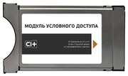 Модуль условного доступа электронный Conditional Access Module CI+ Центр модуль условн доступа .