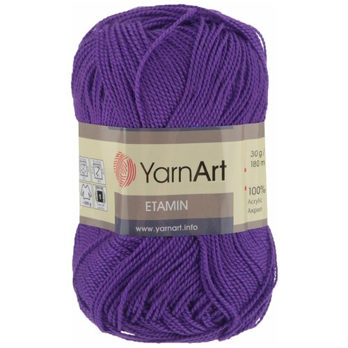 Пряжа для вязания YarnArt Etamin, цвет: фиолетовый (431), 180 м, 30 г, 10 шт