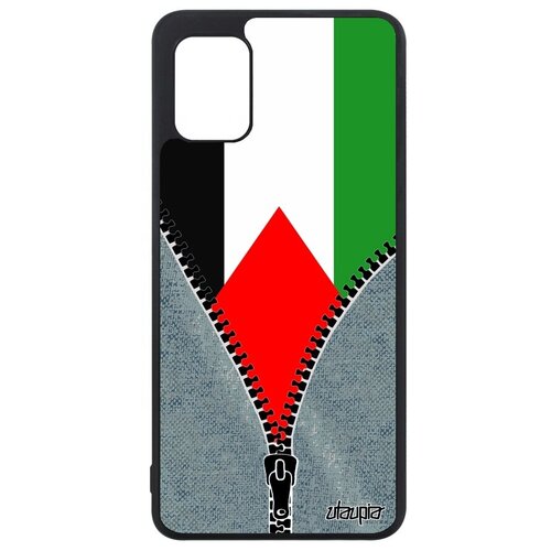 фото Красивый чехол для смартфона // galaxy a31 // "флаг палестины на молнии" страна стиль, utaupia, серый