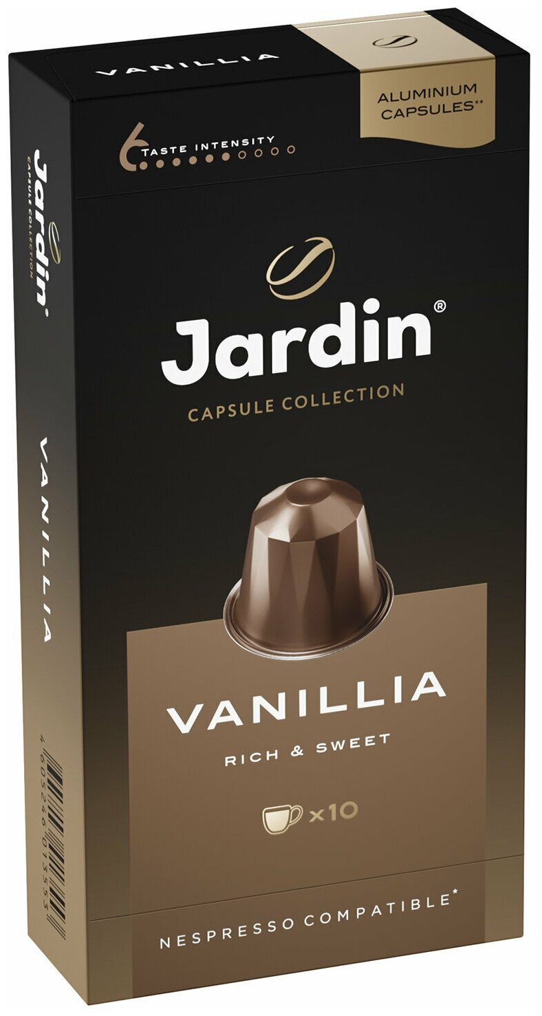 Набор 2 шт. Кофе в капсулах JARDIN «Vanillia» для кофемашин Nespresso, 10 порций - фотография № 1