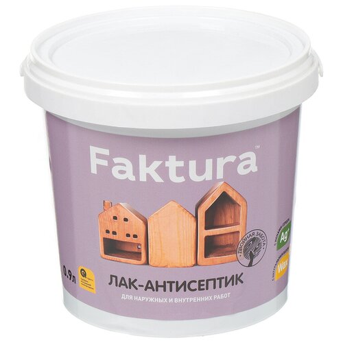 Лак-антисептик интерьерный Faktura шелковисто-матовый (0,9л) орех