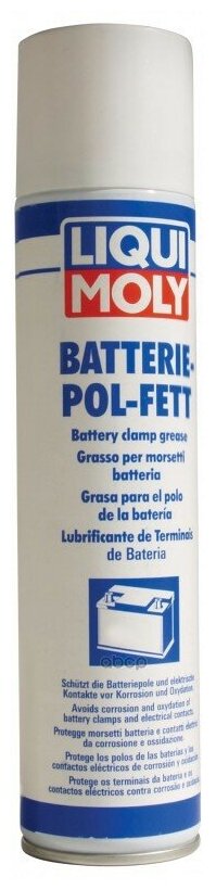 Смазка Для Электроконтактов Batterie-Pol-Fett 03л Liqui moly арт. 8046
