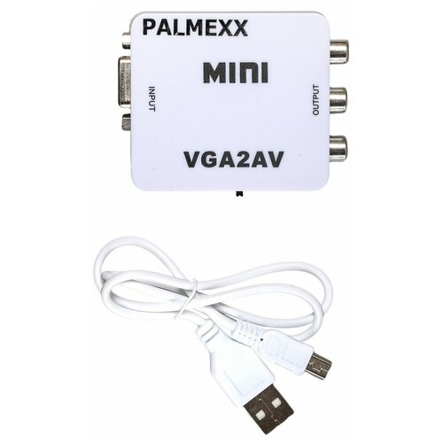 переходник palmexx av vga Переходник PALMEXX VGA - AV