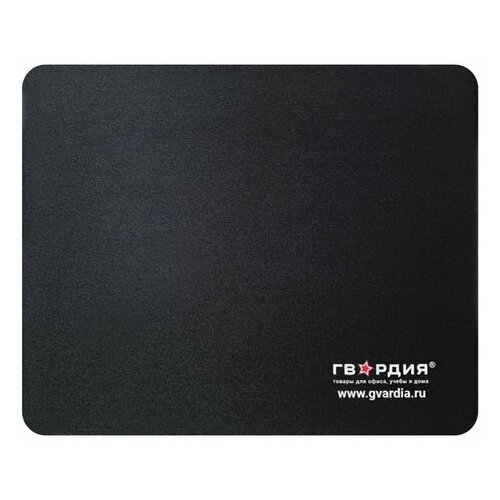 Коврик для мыши гвардия, резина+ткань, 220х180х3 мм, 512815