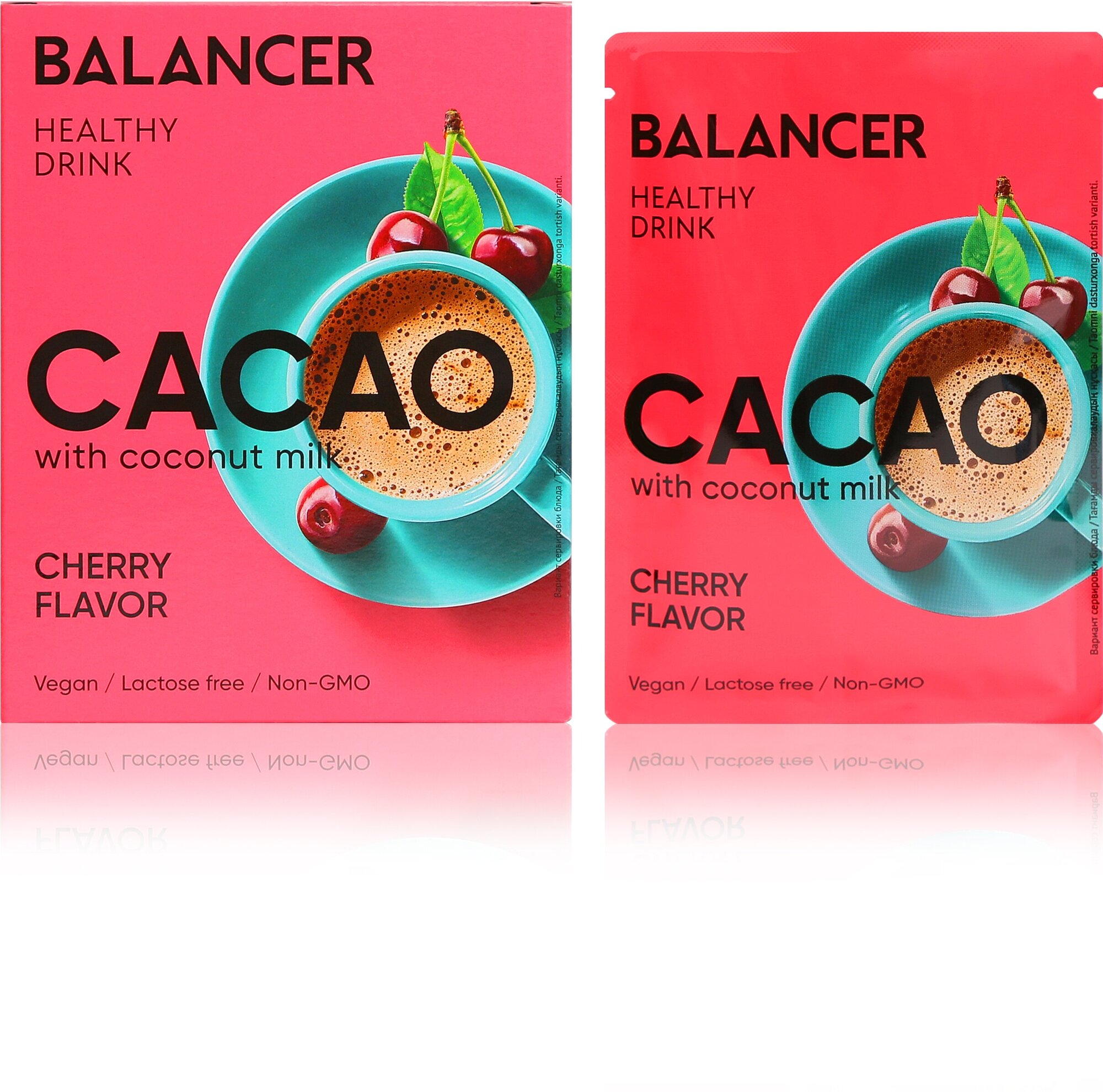 Какао Balancer Cacao на кокосовом молоке со вкусом «Вишня», 5 шт. Комплексы и продукты для похудения. Правильное питание. - фотография № 1