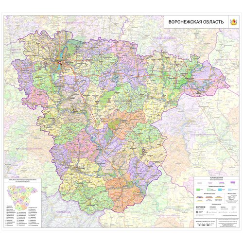 Настенная карта Воронежской области 95 х 105 см (на баннере) настенная карта воронежской области 153 х 178 см на баннере