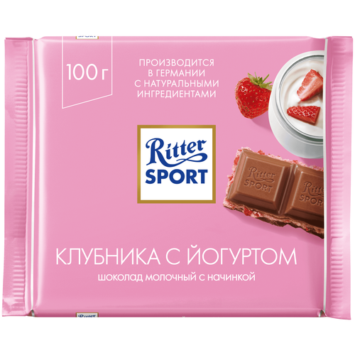 Ritter Sport Шоколад RITTER SPORT 