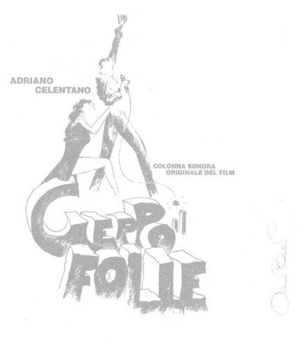 Компакт-Диски, CLAN CELENTANO, ADRIANO CELENTANO - Geppo Il Folle (CD)