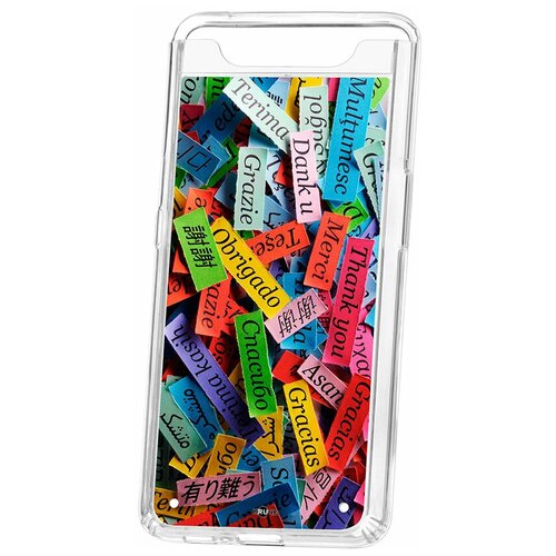 фото Чехол на samsung galaxy a80 / a90 kruche print thank you / чехол для samsung / чехол с рисунком / чехол с принтом / чехол для самсунг / чехол для самсунг / бампер на гелакси / чехол накладка для гэлэкси / противоударная накладка для samsung galaxy / защита для galaxy / защита на samsung / cиликоновый чехол для samaung galaxy / пластиковый чехол на самсунг / защитный чехол для самсунг / чехольчик / защита телефона / ударопрочный чехол / галакси кruче