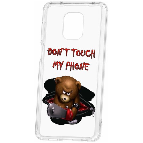 фото Чехол на xiaomi redmi note 9 pro / redmi note 9s / redmi note 9 pro max kruche print не бери мой телефон / чехол для xiaomi / чехол с рисунком / чехол с принтом / чехол для ксяоми / чехол для хаоми / бампер на сяоми / чехол накладка для ксяоми / противоударная накладка для xiaomi redmi mi / защита для redmi / защита на mi / cиликоновый чехол для xiaomi redmi / пластиковый чехол на ксиаоми / защитный чехол для хаоми / чехольчик / защита телефона / ударопрочный чехол кruче,kruche