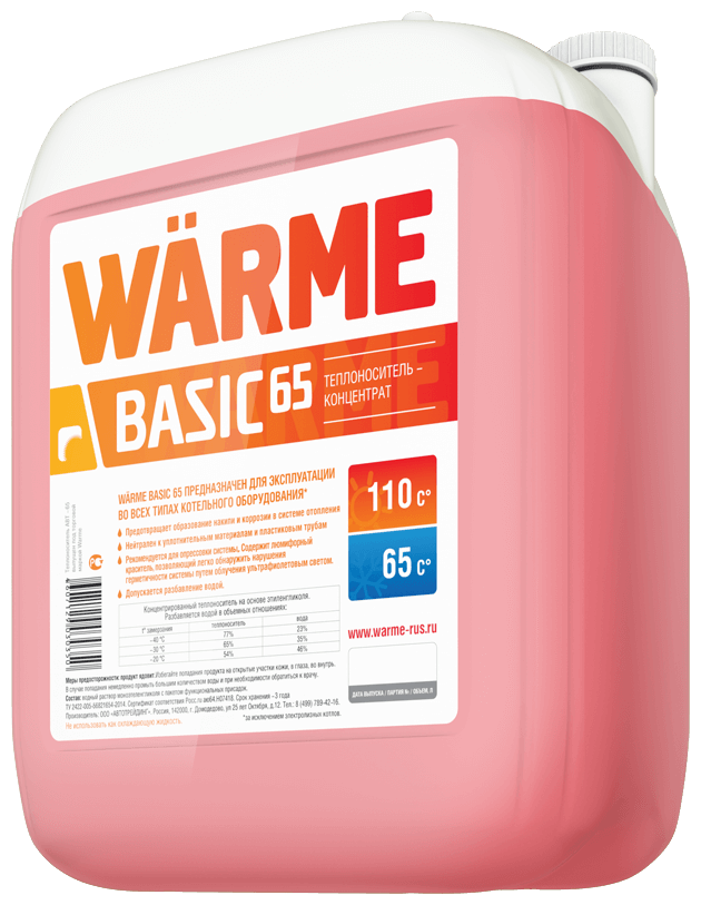 Теплоноситель этиленгликоль Warme Basic 65 20 кг