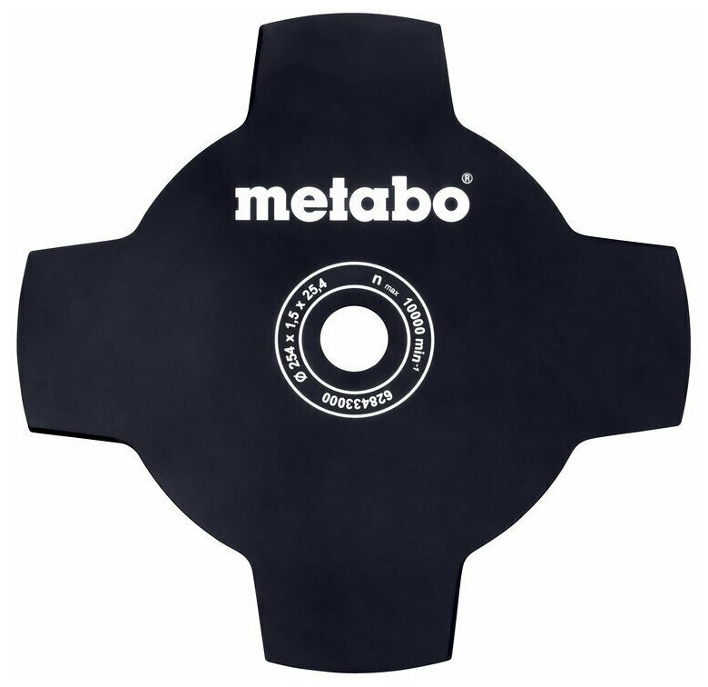 Нож для косы 4-х лучевой Metabo (628433000)