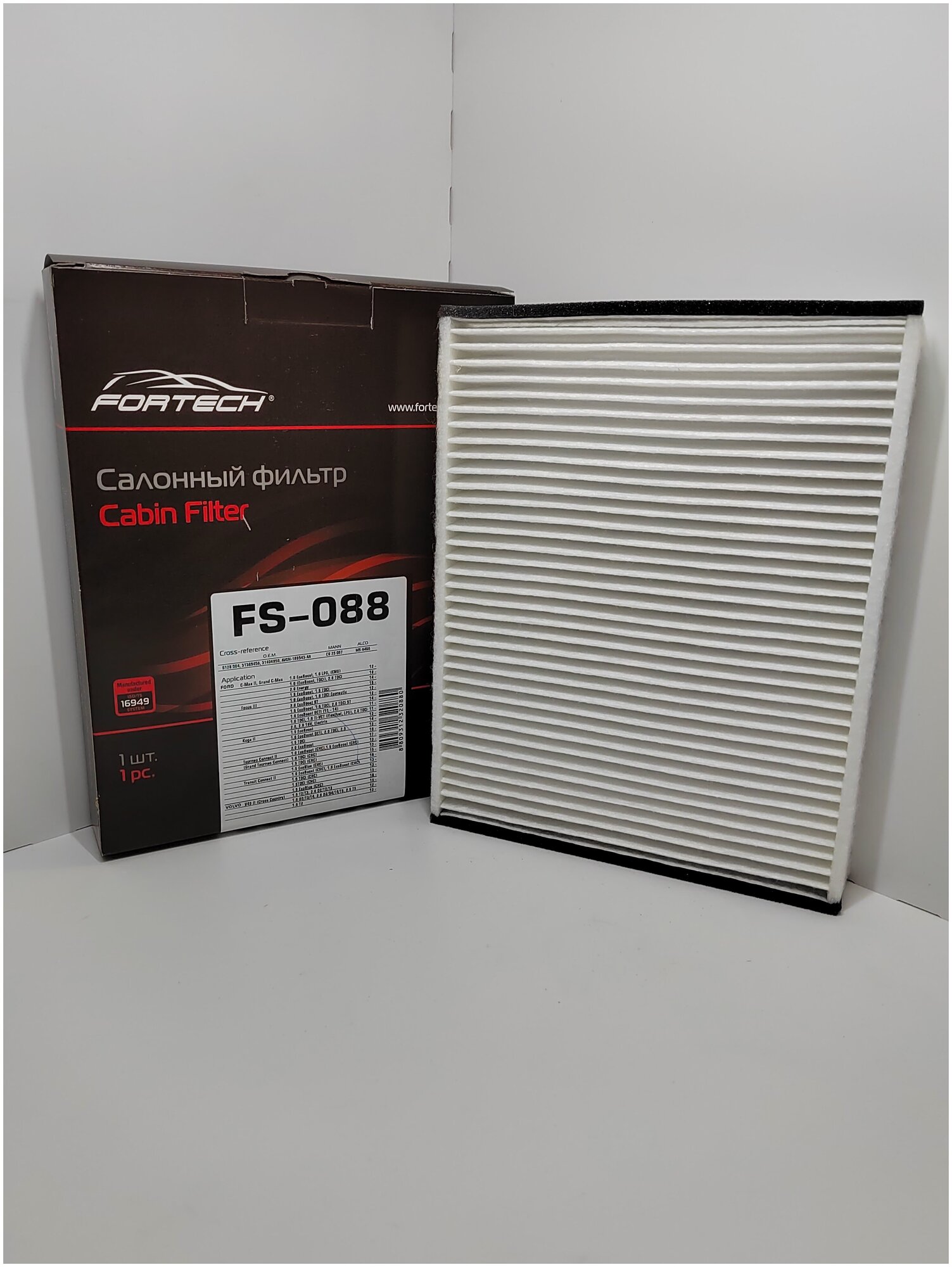 Фильтр салонный стандартный Fortech FS-088. Forc C-Max, Grand C-Max, Focus III, Kuga II, Tourneo Connected II, Transit Connected II, VOLVO V40. OEM FORD: 5128 504, AV6N-18D543-AA; VOLVO: 31369456, 31404959; MANN: CU 25007; ALCO: MS-6466; NAC: 77336-ST; — фото 1