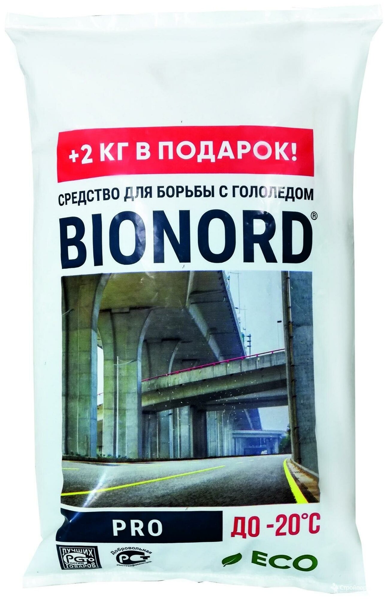 Антигололедный реагент Bionord Pro 12 кг - фотография № 1