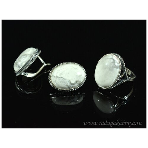 Комплект бижутерии: кольцо, серьги, кахолонг, размер кольца 18, белый