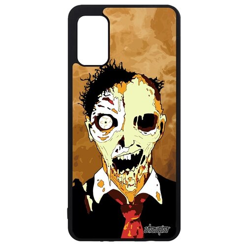фото Чехол на смартфон // samsung galaxy a41 // "зомби" фантом оживший, utaupia, бежевый