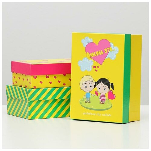 фото Набор коробок 3 в 1 "любовь это…", жёлтый, 23 х 16 х 9,5 - 19 х 12 х 6,5 см mikimarket