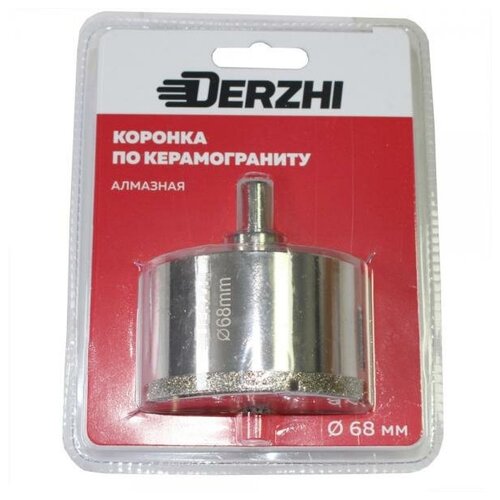 Коронка алмазная по керамограниту с центрирующим сверлом, 44 мм DERZHI