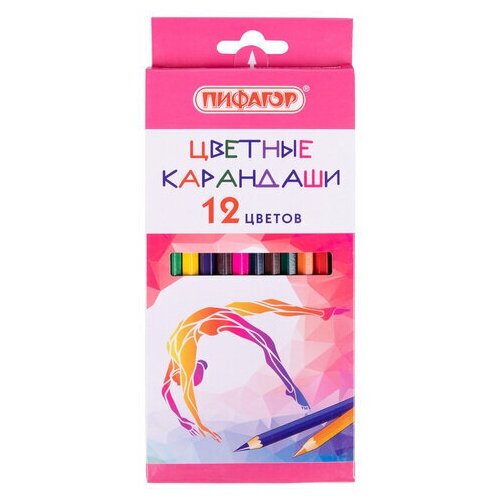 Карандаши Unitype цветные пифагор для девочек быстрее. - (12 шт) пифагор карандаши цветные быстрее выше сильнее 12 цветов 181811