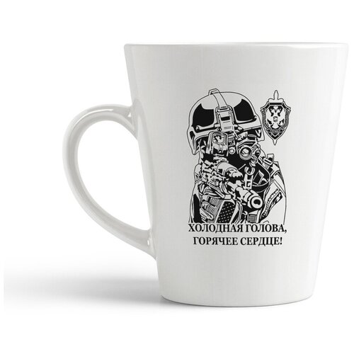 фото Кружка-латте coolpodarok "холодная голова, горячее сердце"