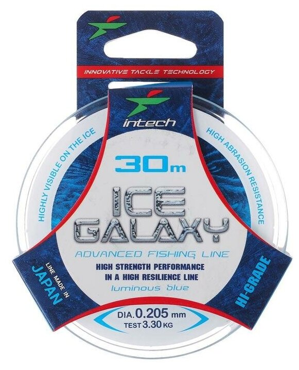 Леска Intech Galaxy Ice 30м 0.205мм 3.3кг голубая