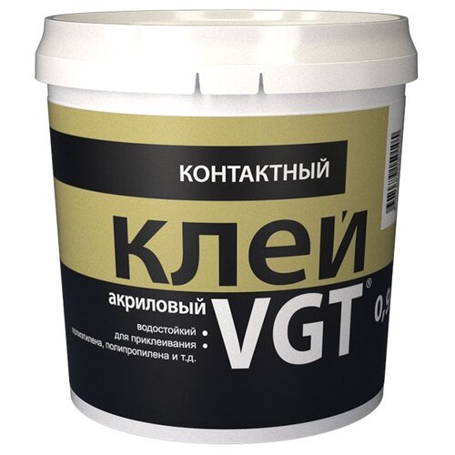 Клей VGT Акриловый Контактный, 900 г