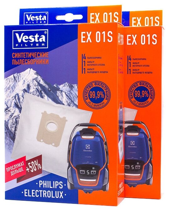 Vesta filter EX01S Xl-Pack комплект пылесборников, 8 шт + 4 фильтра