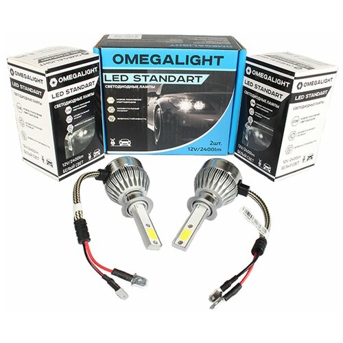 фото Лампа omegalight standart h1 2400lm 6000k диодная 2 шт
