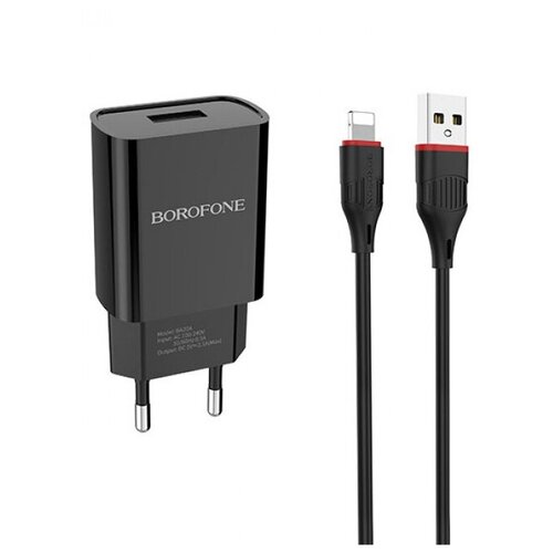 Borofone BA20A Зарядка для телефона 1 USB / 2.1A + кабель Lightning 1м сетевое з у borofone ba20a 1usb 2 1a с кабелем microusb черный