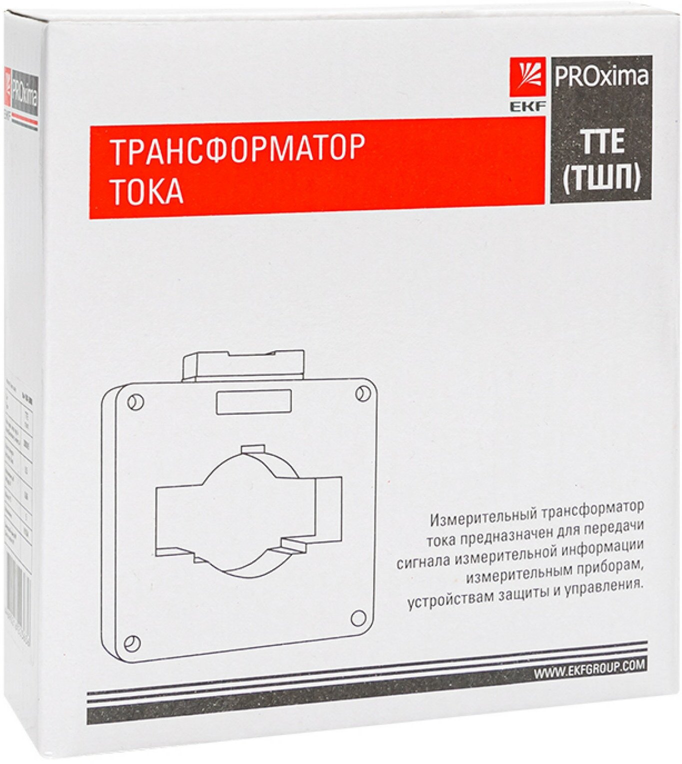 Трансформатор тока ТТЕ-100-1000-5А класс точности 0,5 EKF PROxima