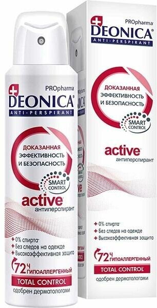 Дезодорант-антиперспирант DEONICA PROpharma ACTIVE спрей 150мл