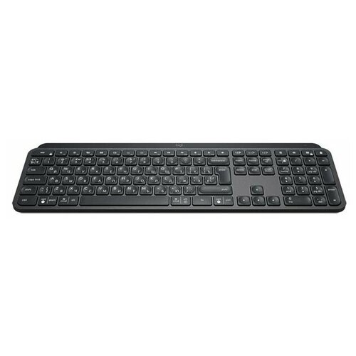 Logitech MX Keys