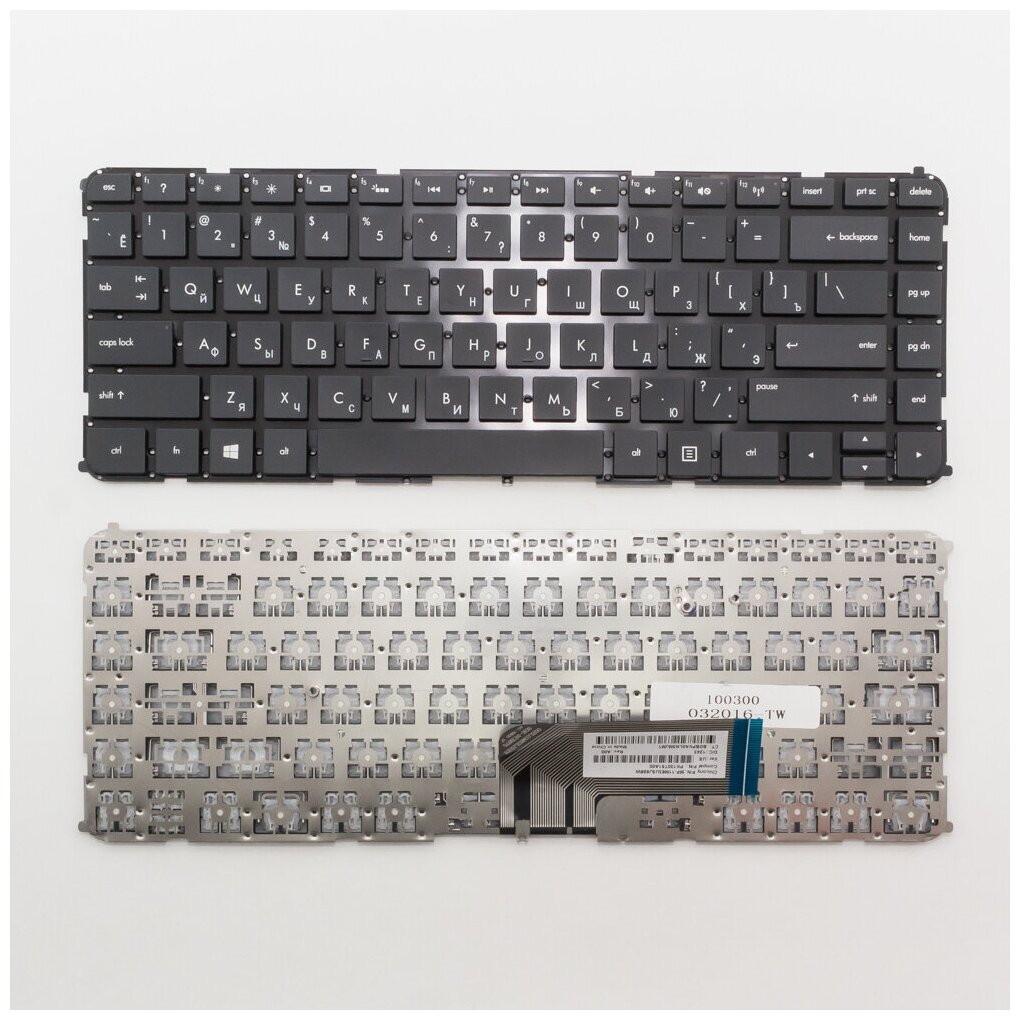Клавиатура для ноутбука HP Envy 4-1000 890₽