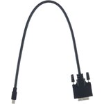 Кабель-переходник DVI Leadtek cable 45 см X0101G00247A, чёрный - изображение