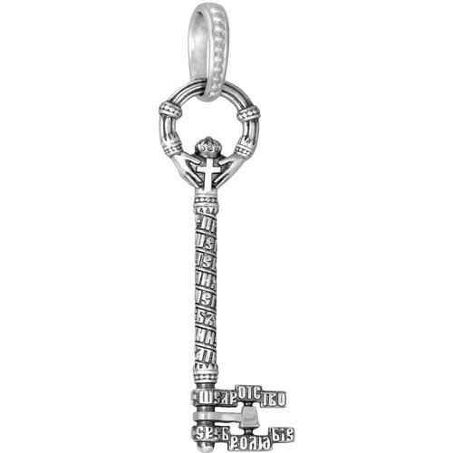 фото Подвеска акимов, серебро, 925 проба, золочение, размер 4.4 см.