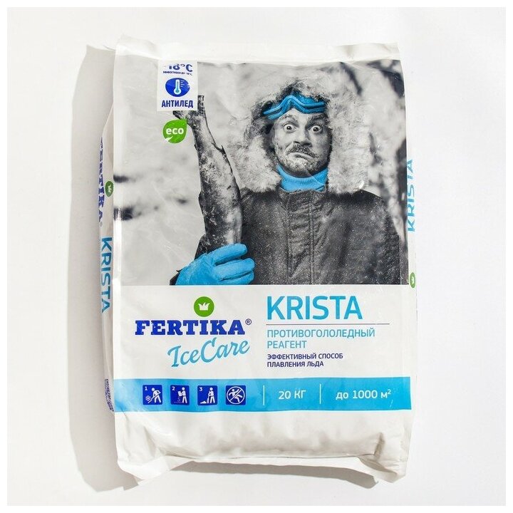 Противогололёдный реагент Fertika IceCare Care Krista, -18С 20 кг - фотография № 1