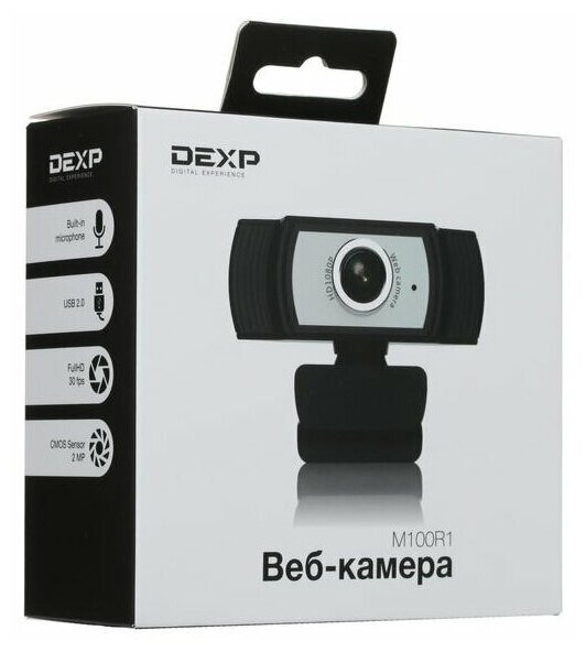 Веб-камера DEXP Chat M100R1