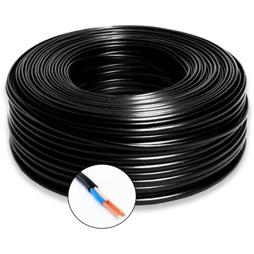 Электрический кабель ВВГ-Пнг(А)LS 2*1,5 количество 3 метр. Силовой провод, проводник