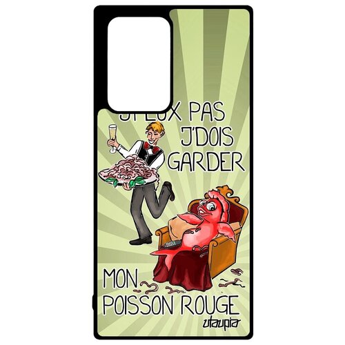 фото Защитный чехол на телефон // samsung galaxy note 20 ultra // "не могу - у меня красная рыбка!" рисунок карикатура, utaupia, светло-зеленый